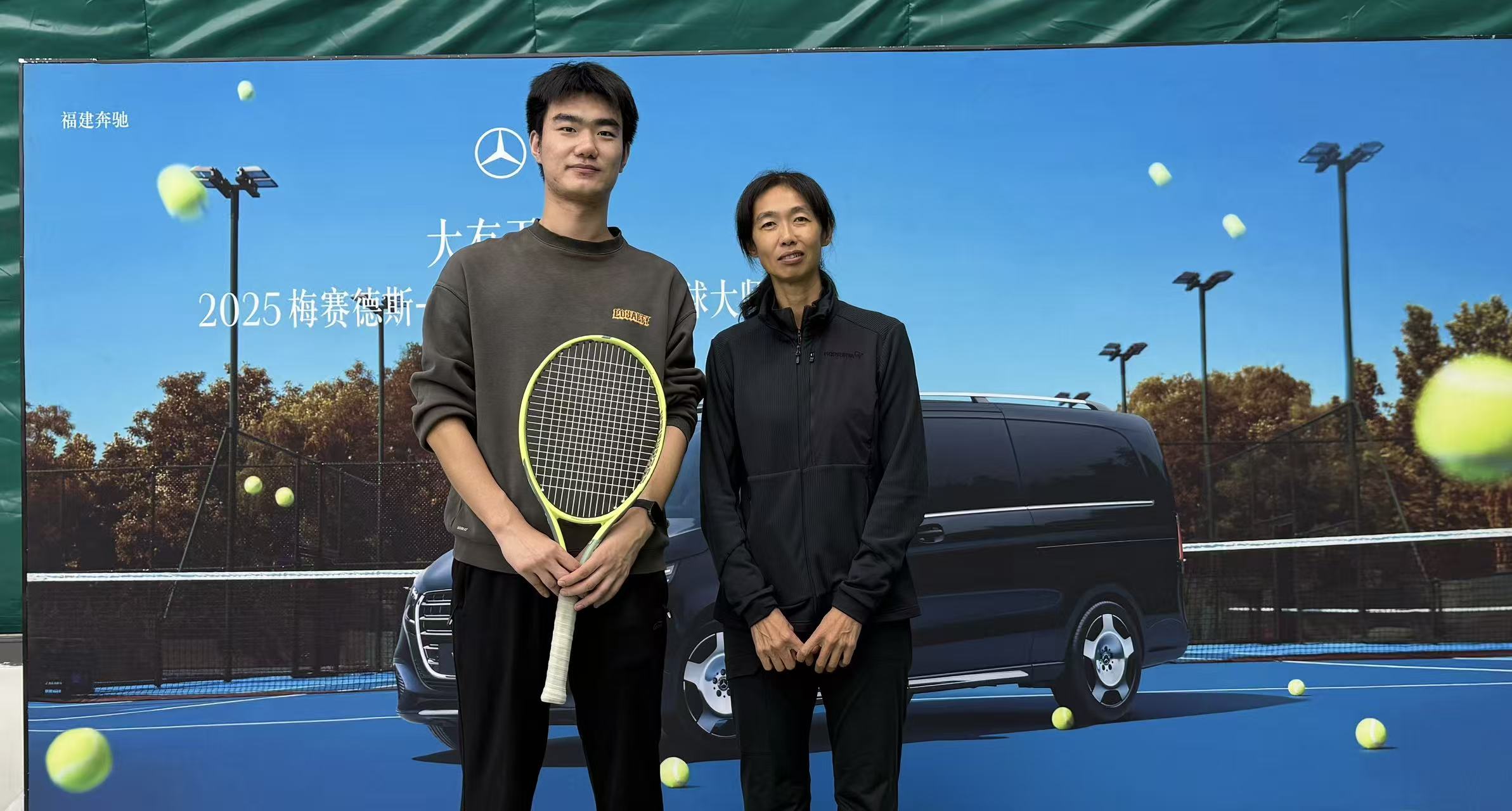 Yumo Chen with Li Ting at a tennis masterclass